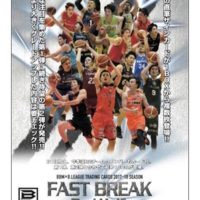 2017-18 BBM B・LEAGUE 2ND HALF 日本バスケットボールリーグ男子