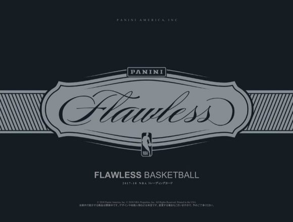 NBA 2017-18 PANINI FLAWLESS BASKETBALL