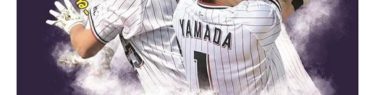 BBM 2018 東京ヤクルトスワローズ