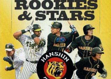 EPOCH 2018 ROOKIES&STARS 阪神タイガース