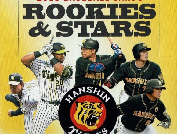 EPOCH 2018 ROOKIES&STARS 阪神タイガース