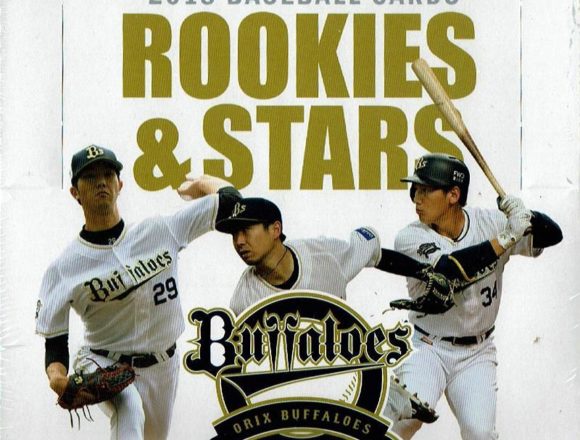 EPOCH 2018 ROOKIES&STARS オリックス・バファローズ