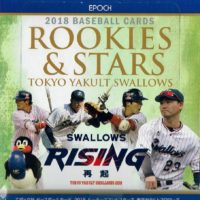 EPOCH 2018 ROOKIES&STARS 東京ヤクルトスワローズ