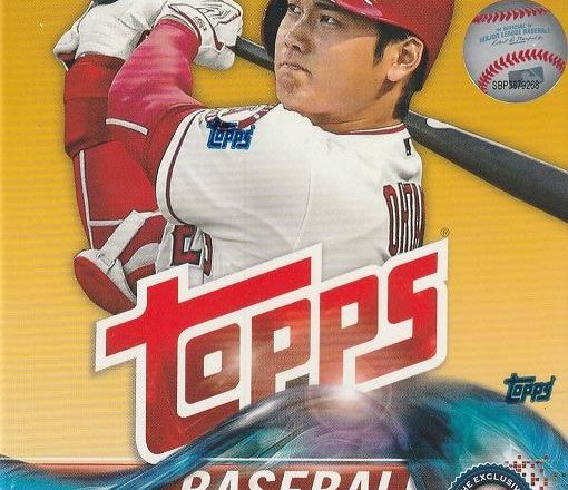 MLB 2018 TOPPS UPDATE BLASTER BOX