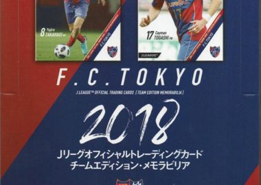 EPOCH 2018 Jリーグ チームエディション FC東京