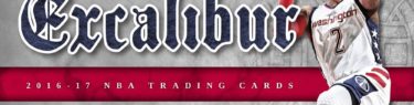 NBA 2016/17 EXCALIBUR BASKETBALL FAT PACK