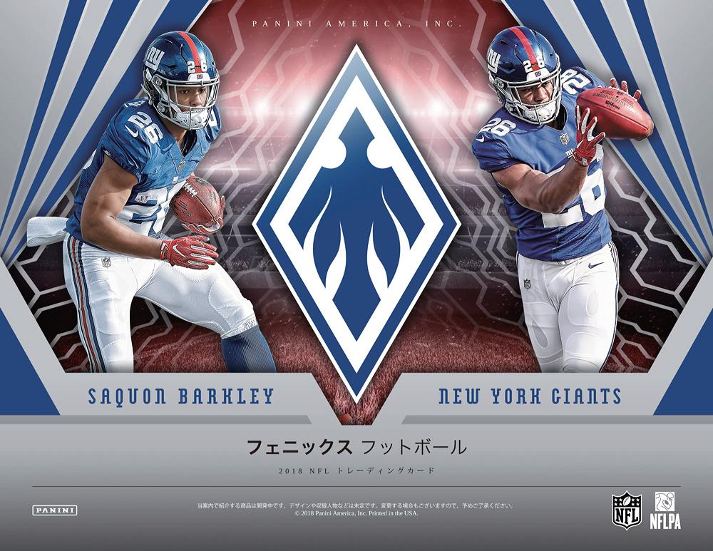 NFL 2018 PANINI PHOENIX FOOTBALL