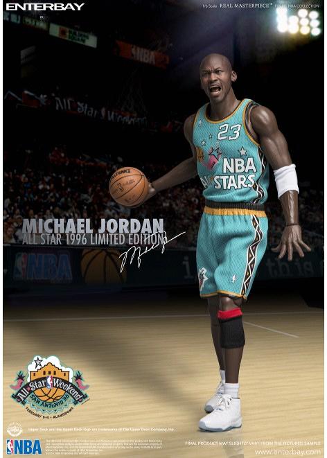最高の リアルマスターピース NBAコレクション マイケル ジョーダン 1