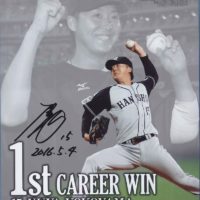 BBM Authentic Collection 阪神 横山雄哉 プロ初勝利記念　直筆サイン入りフォト