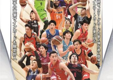 BBM 2018-19 B.LEAGUE 2ND HALF　日本バスケットボールリーグ男子