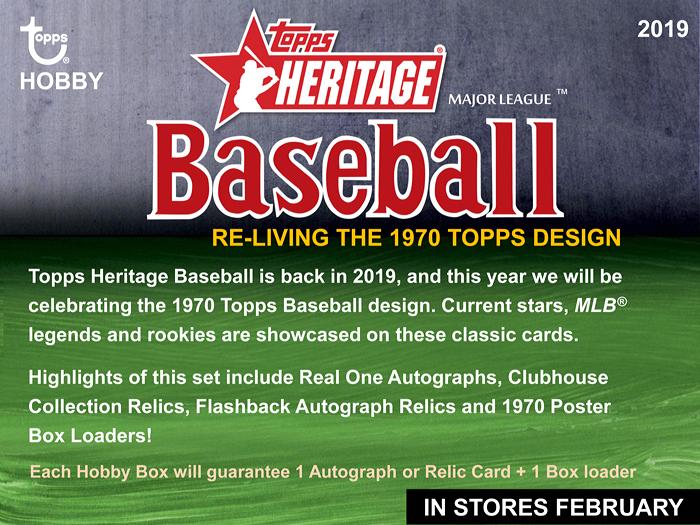 MLB 2019 TOPPS HERITAGE BASEBALL