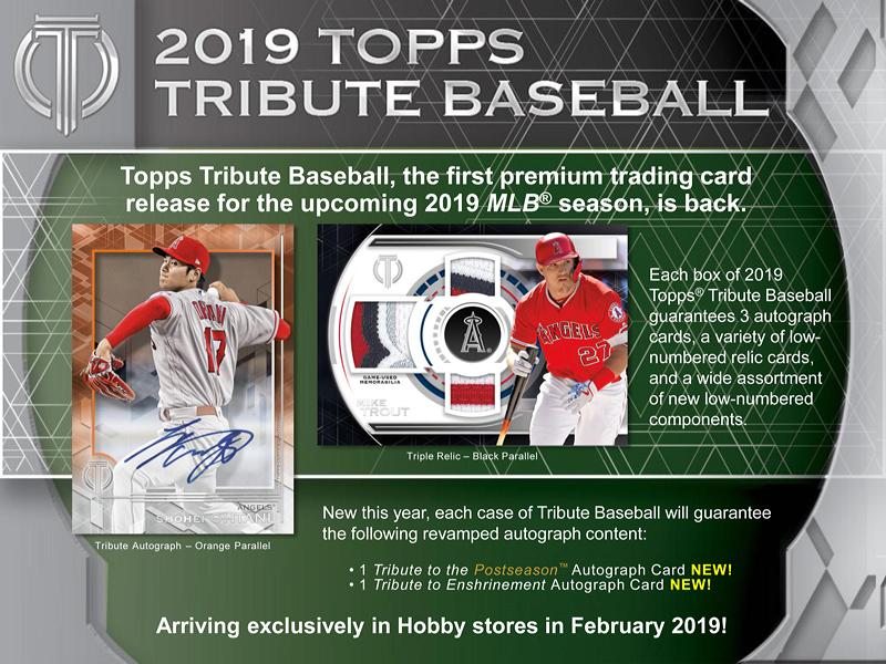 MLB 2019 TOPPS TRIBUTE BASEBALL