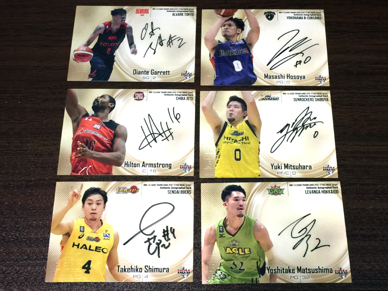 2016-17 Bリーグ『FAST BREAK 1st Half』サインカード