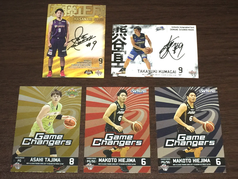 2017-18 Bリーグ『FAST BREAK 1st Half』封入カード