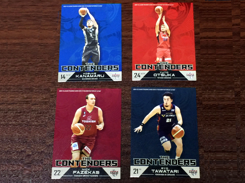 2018-19シーズン　Bリーグ　 FAST Break 1st Half 　開封結果　インサートカード The Contenders