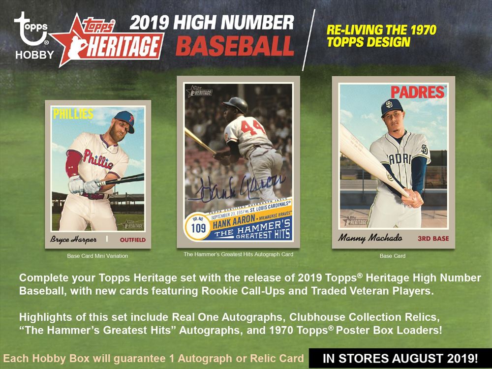 MLB 2019 TOPPS HERITAGE HIGH NUMBER BASEBALL HOBBY