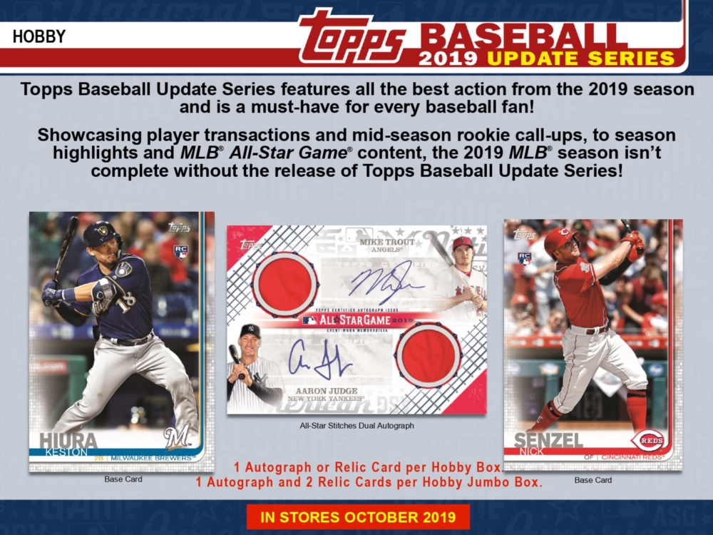 MLB 2019 TOPPS UPDATE SERIES HTA JUMBO