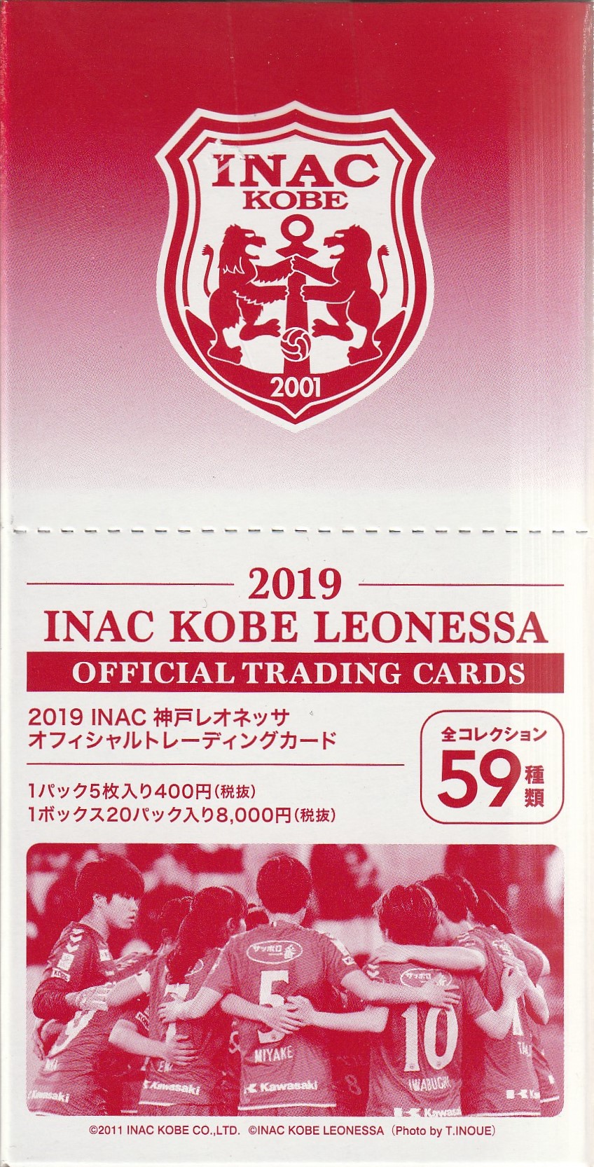2019 なでしこリーグ INAC神戸 杉田妃和 直筆サインカード