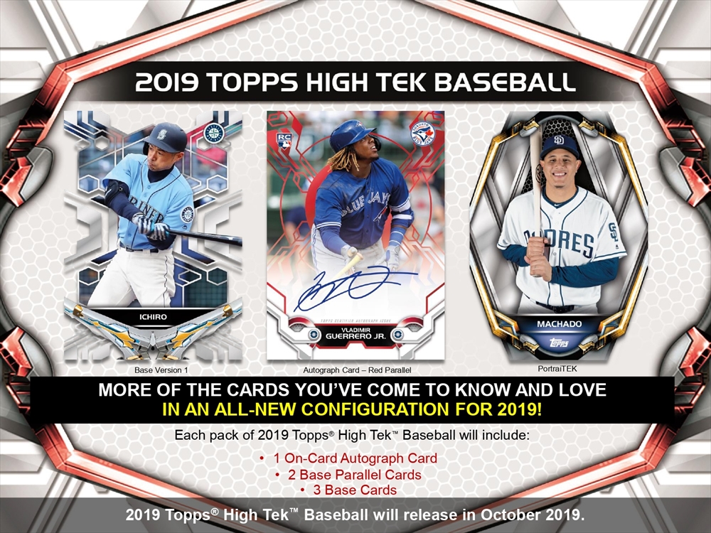 MLB 2019 TOPPS HIGH TEK BASEBALL