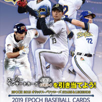 EPOCH 2019 オリックス・バファローズ STARS & LEGENDS