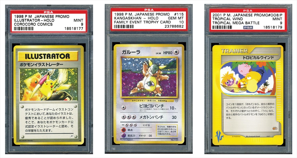 コレクター紹介 スコット プラット ポケモンカード収集の第一人者 その人物像とは Trading Card Journal