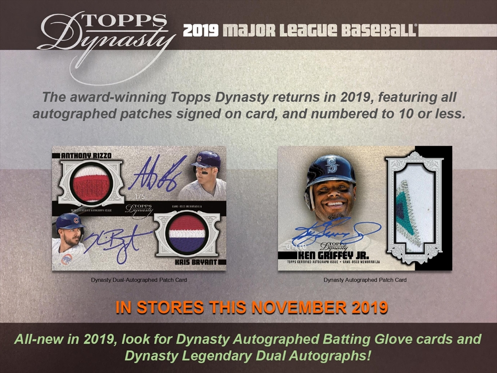 MLB 2019 TOPPS DYNASTY BASEBALL