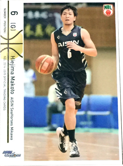 NBL 2014-15 オフィシャルトレーディングカード 比江島選手 ルーキーカード