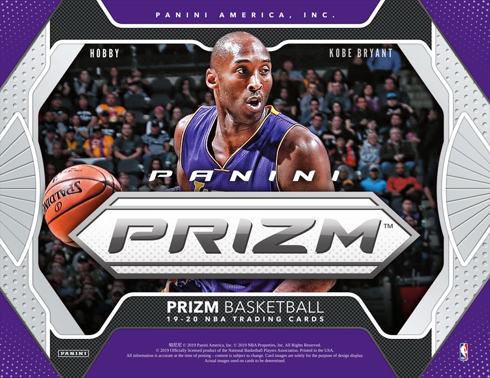 NBA 2019-20 PANINI PRIZM BASKETBALL