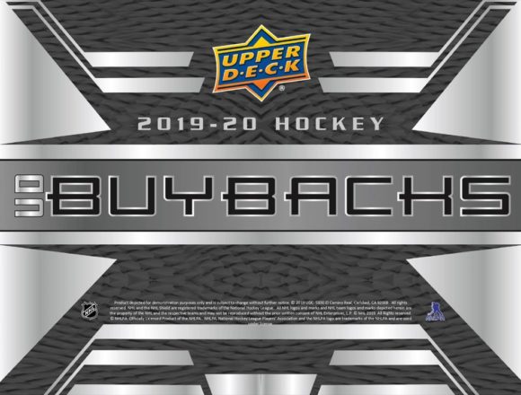 アッパーデック社「バイバックス」NHL公式アイスホッケーカード