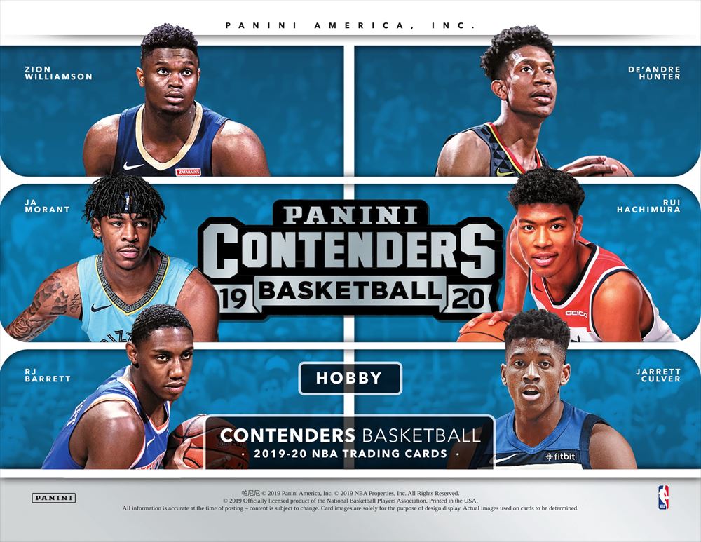 NBA 2019-20 PANINI CONTENDERS BASKETBALL