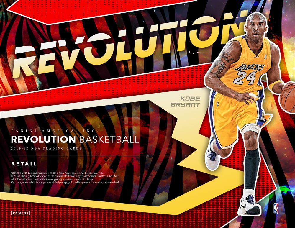 NBA 2019-20 PANINI REVOLUTION CHINESE NEW YEAR EDITION