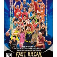 BBM 2019-20 B・LEAGUE FAST BREAK 2ND HALF 日本バスケットボールリーグ男子