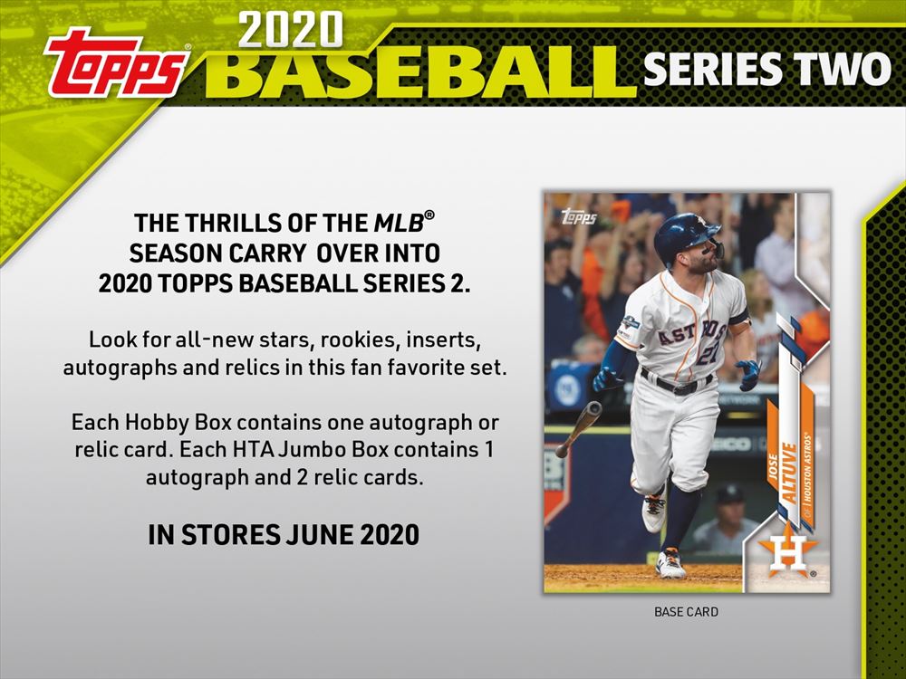 MLB 2020 TOPPS SERIES 2 JUMBO