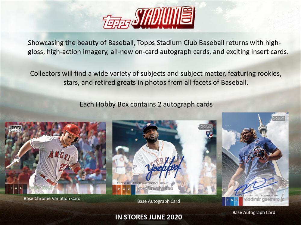 MLB 2019 TOPPS STADIUM CLUB BASEBALL HOBBY