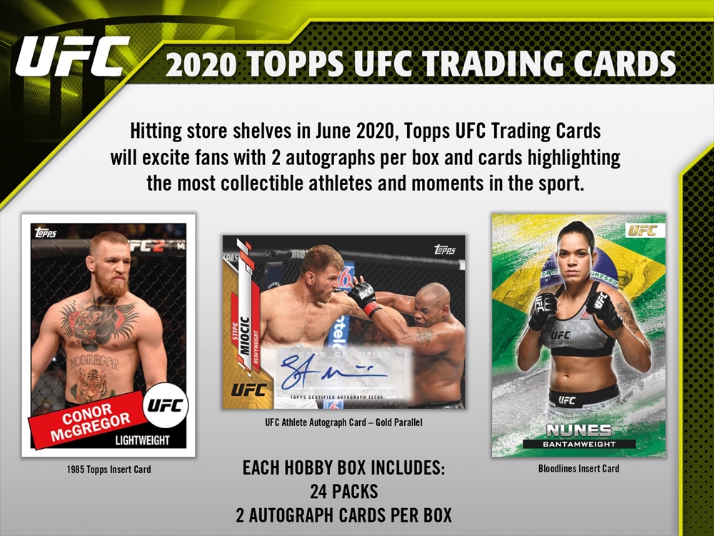 2020 TOPPS UFC HOBBY