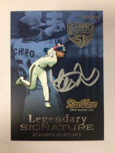 EPOCH 2020 #51 ICHIRO SUZUKI ORIX BlueWave SLBC Collection