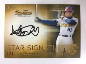 EPOCH 2020 #51 ICHIRO SUZUKI ORIX BlueWave SLBC Collection