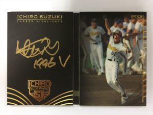 EPOCH 2020 #51 ICHIRO SUZUKI ORIX BlueWave SLBC Collection