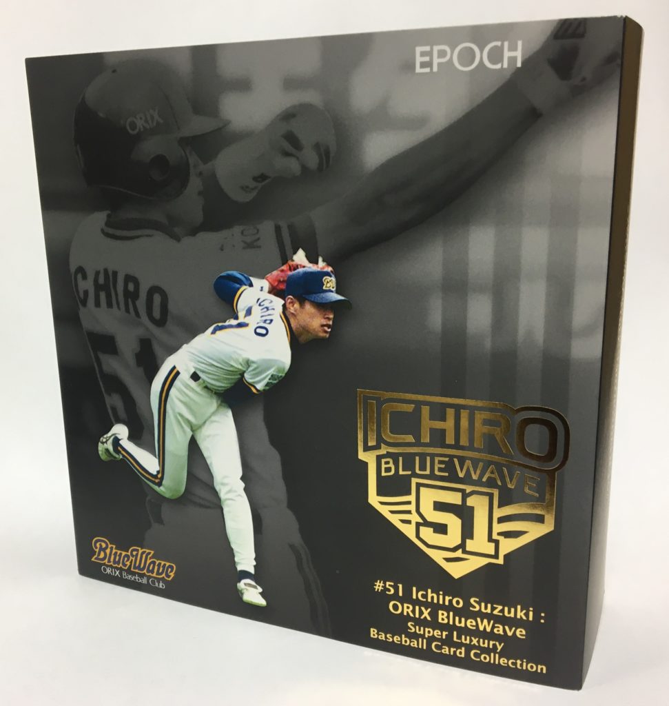 EPOCH 2020 #51 ICHIRO SUZUKI ORIX BlueWave SLBC Collection イチロー オリックス コレクション