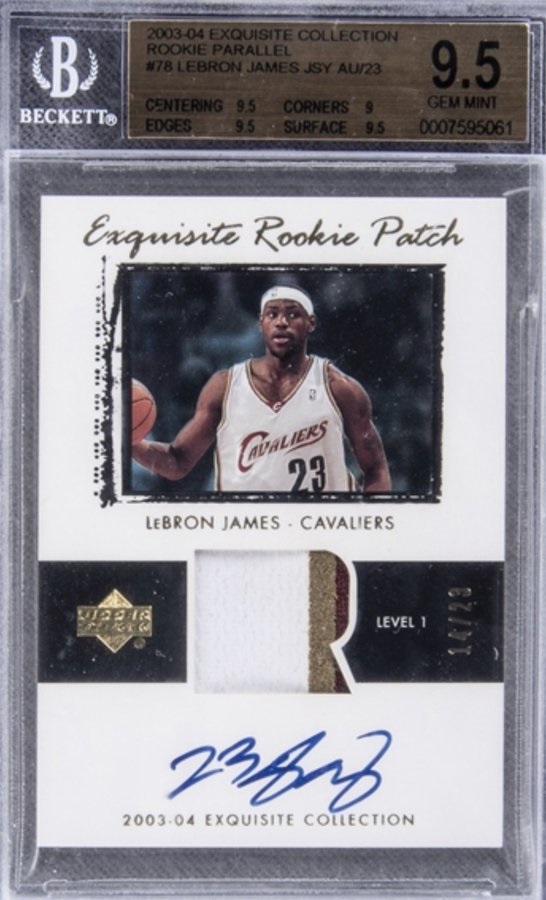 2003-04　UPPER DECK EXQUISITE COLLECTION ROOKIE PARALLEL LEBRON JAMES JERSEY AUTO