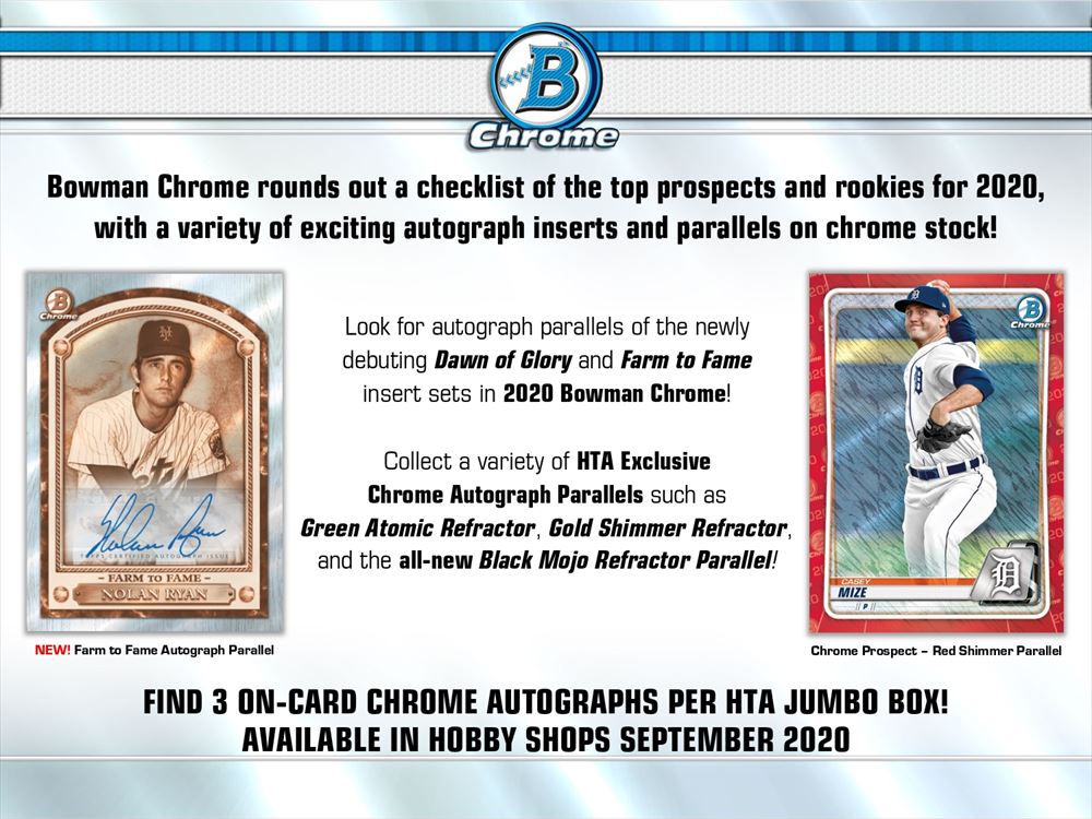 MLB 2020 BOWMAN CHROME BASEBALL HTA JUMBO