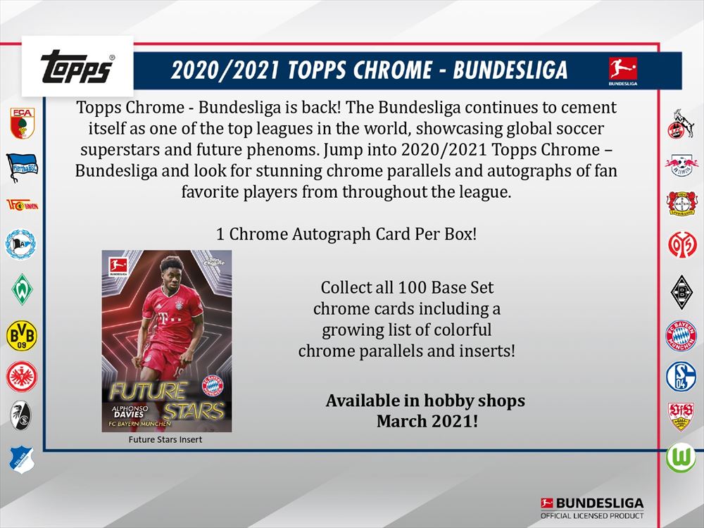 2020/21 TOPPS CHROME BUNDESLIGA