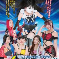 BBM 2020 女子プロレス AMBITIOUS!!