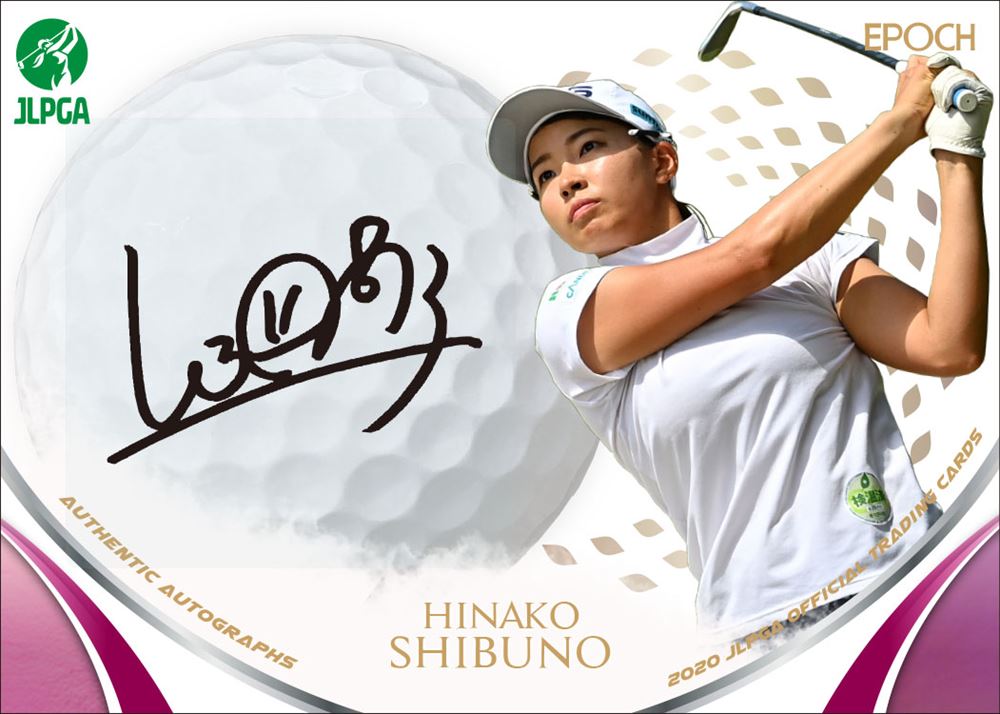 日本の女子ゴルフカードがついに登場！【ニューストピックス 