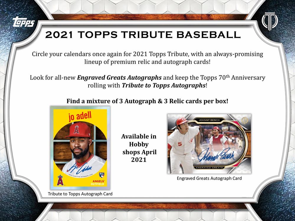 MLB 2021 TOPPS TRIBUTE BASEBALL