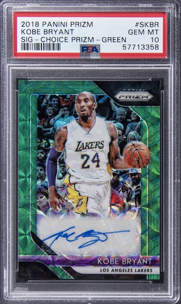 NBAカード　KOBE BRYANT ジャージカード　背番号8 コービー