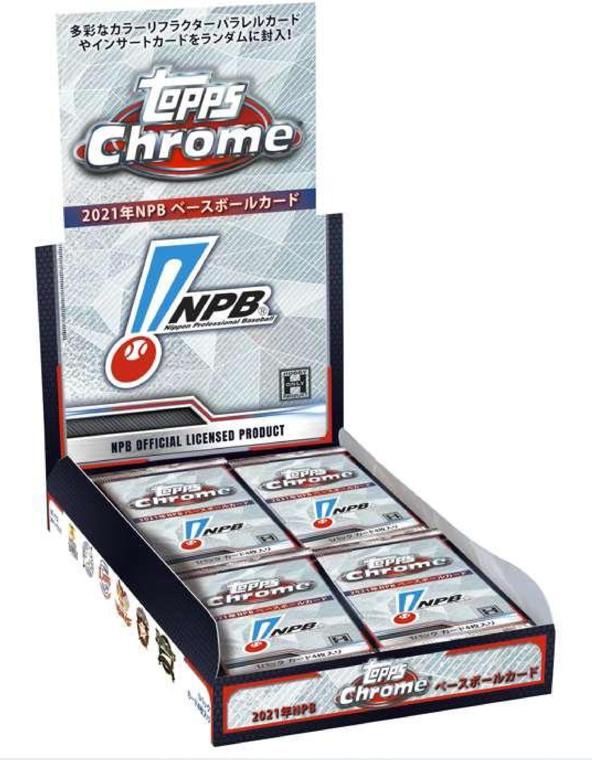 ボックスが TOPPS CHROME NPB bowman 新品未開封ボックス 2箱セット おもちゃ・