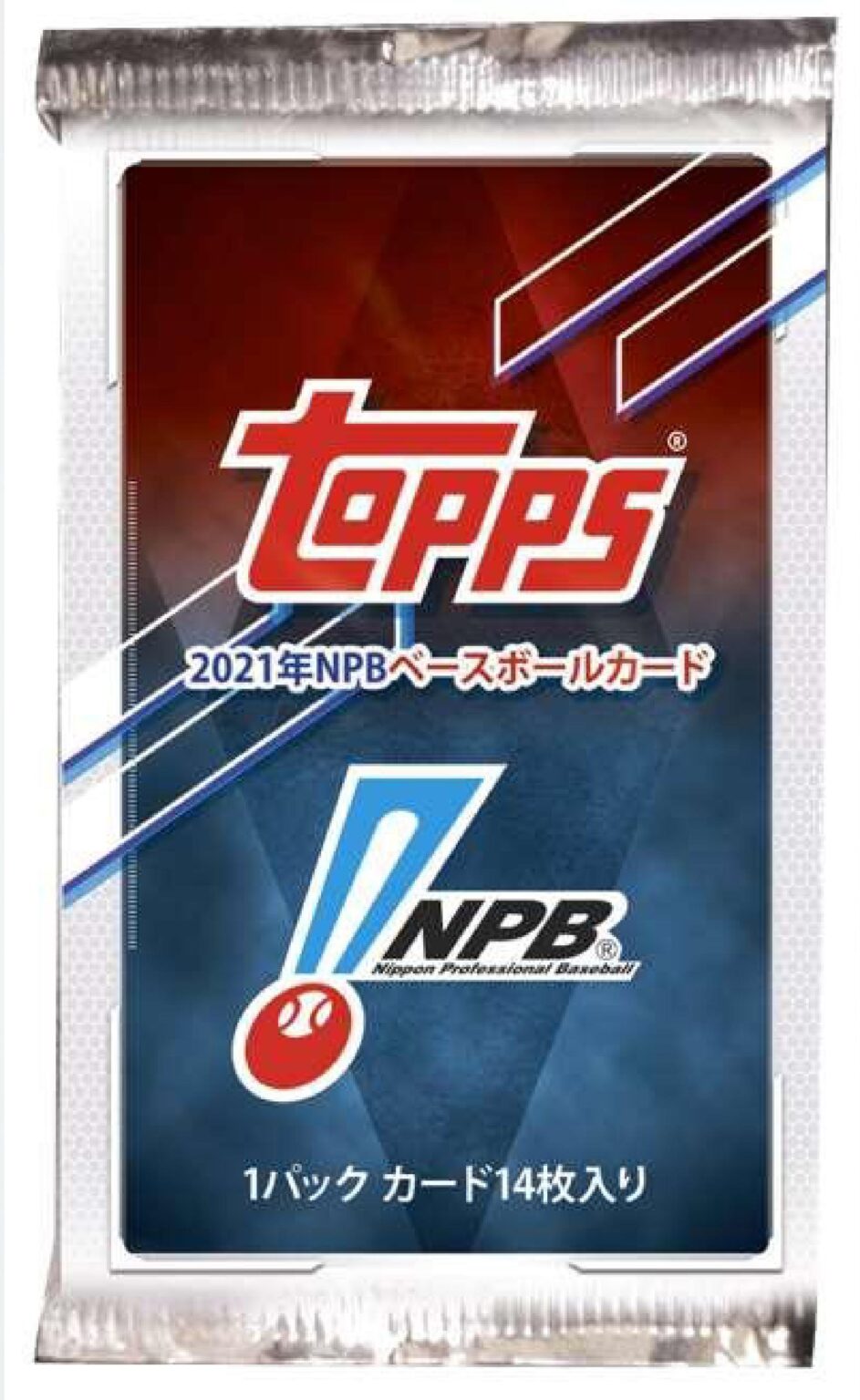 21 TOPPS NPB PACK Trading Card Journal