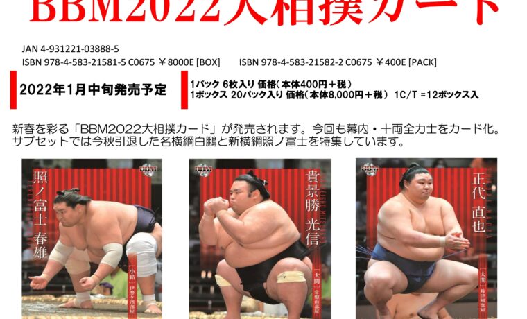6fa4339e600dec8a885b72982ff9a7