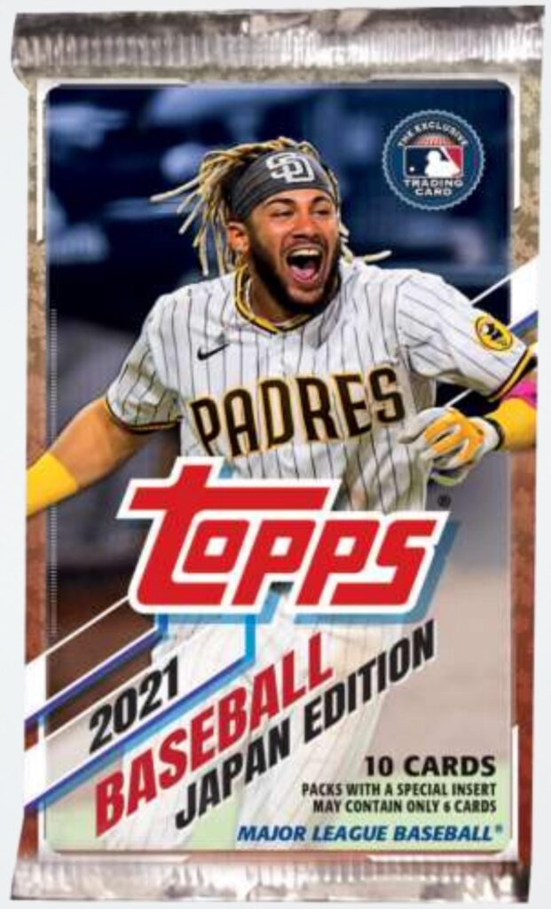 ⚾ 2021 TOPPS BASEBLL JAPAN EDITION【製品情報】 | Trading Card Journal